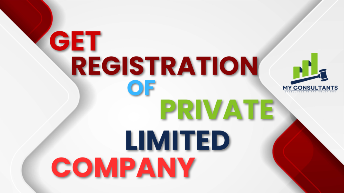 registration of private limited company in Pakistan
